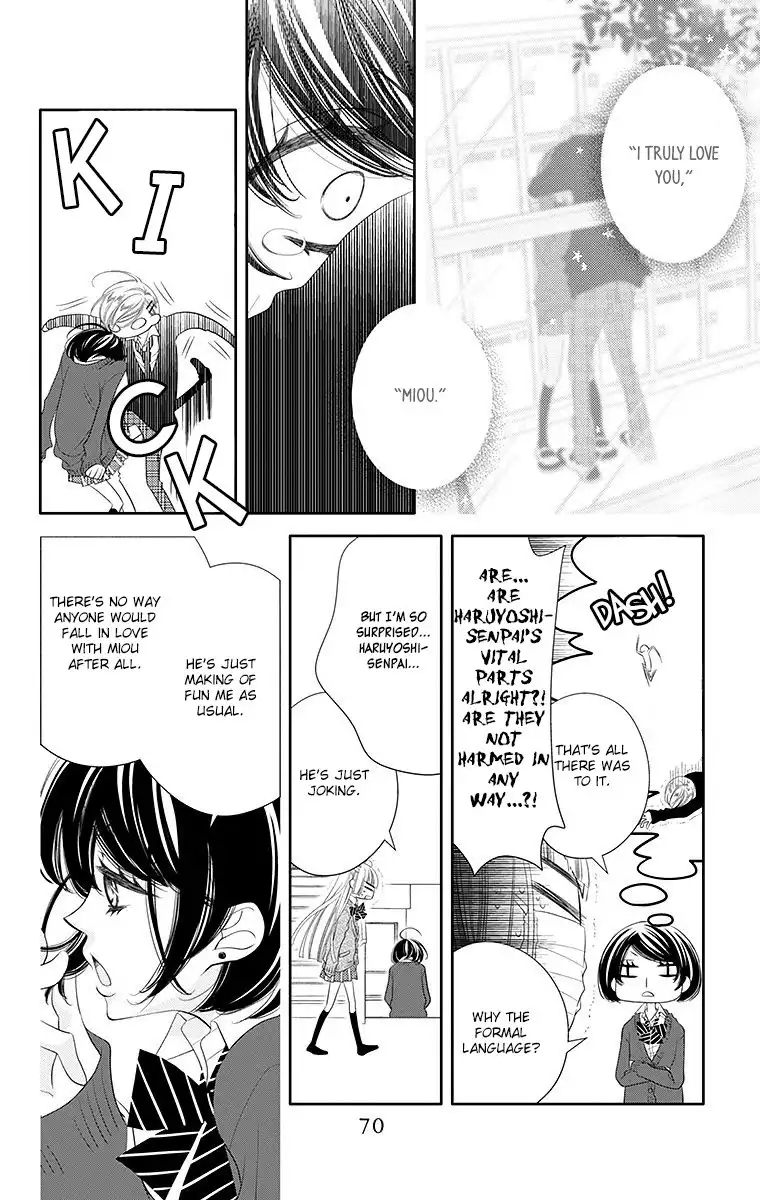 Fukumenkei Noise Chapter 31 12